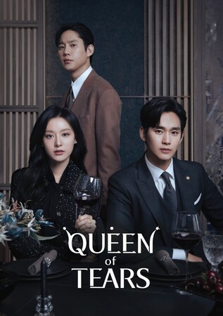 Queen of Tears