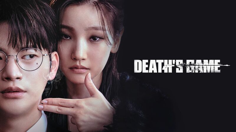 Death\'s Game