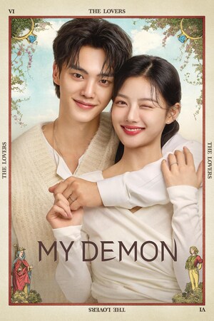 My Demon
