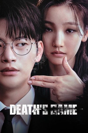 Death\'s Game