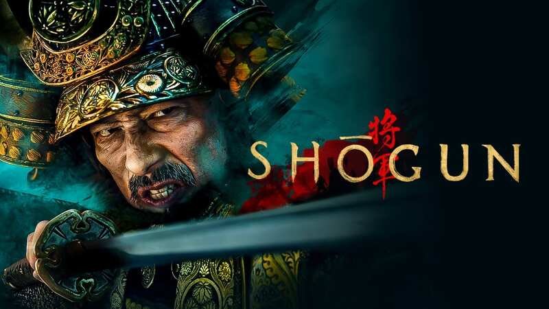 Shōgun