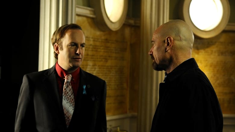 3x11-Р АНГИ