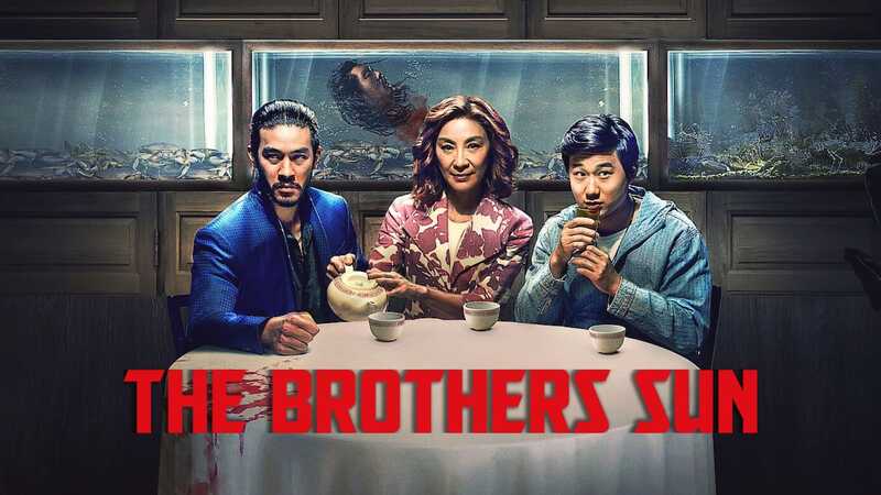 The Brothers Sun